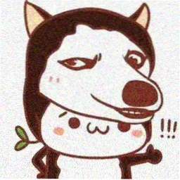 留言用户 林场小赵 的头像